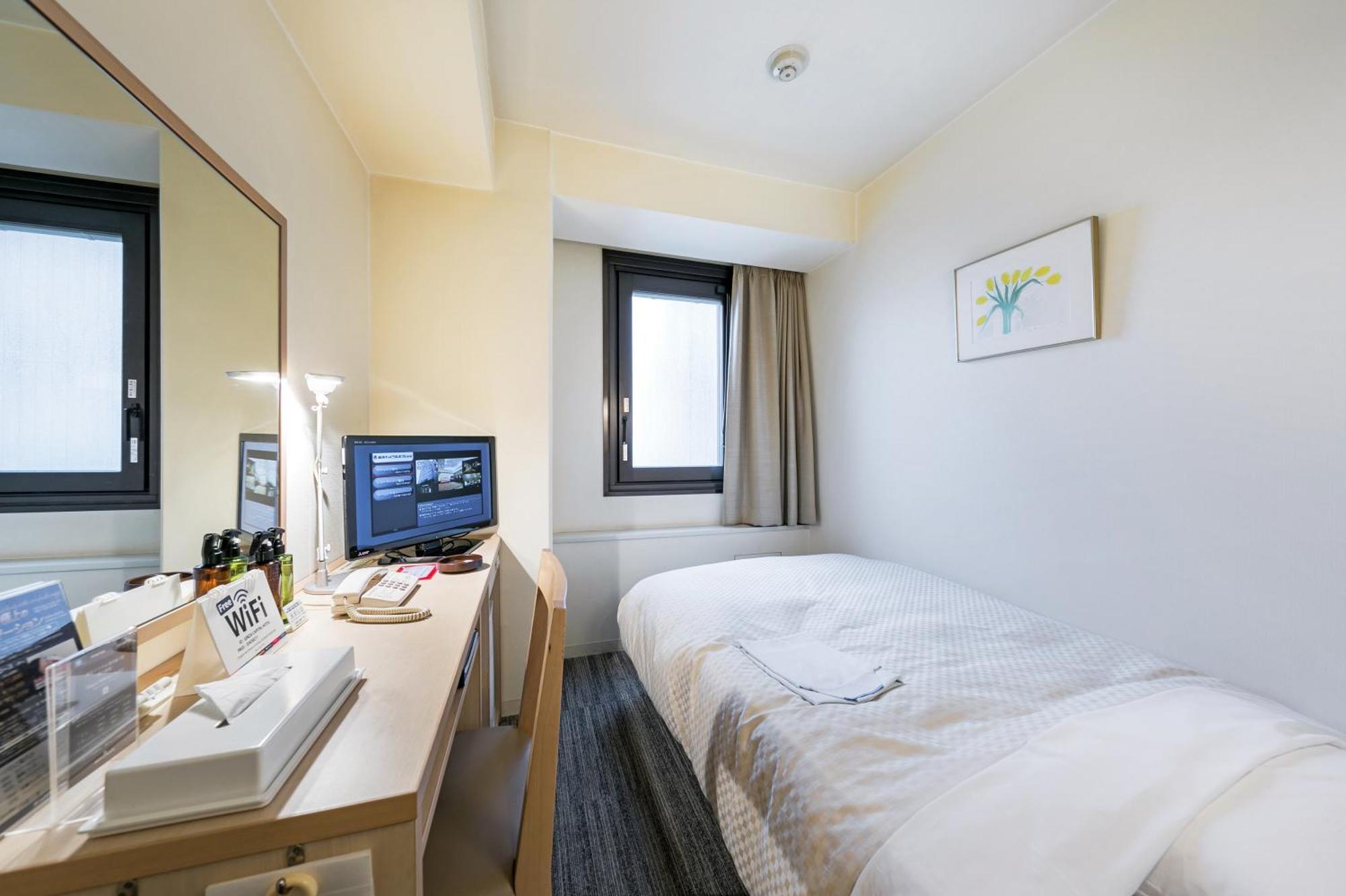 Ginza Capital Akane Hotel Tōkyō
